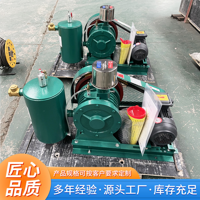 回轉式鼓風(fēng)機的保養技巧介紹 (圖1)
